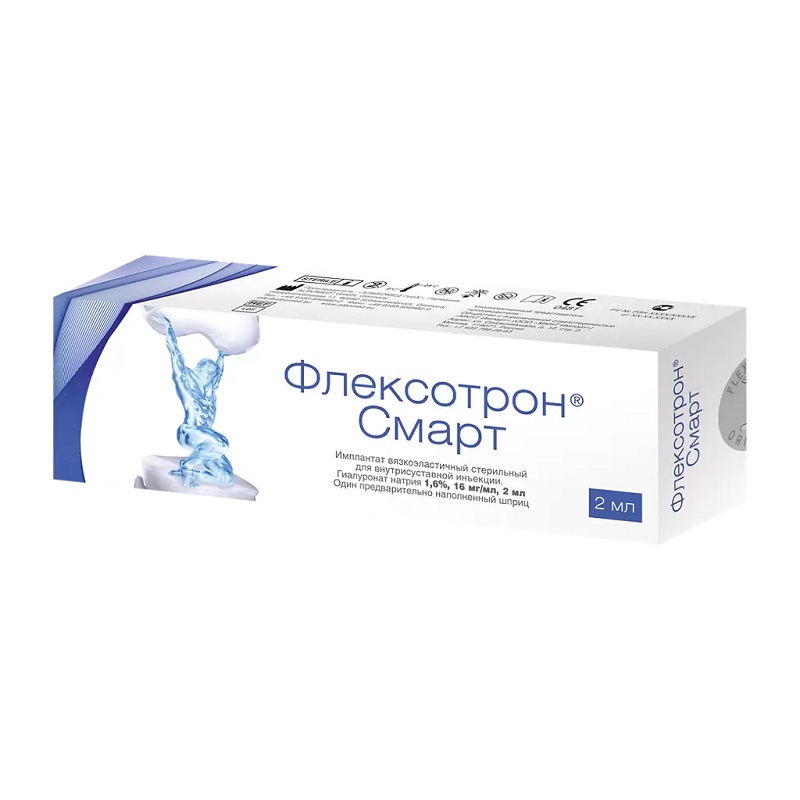 Изображение товара Флексотрон Смарт 16 мг/мл имплантат для внутрисуставных инъекций 2 мл