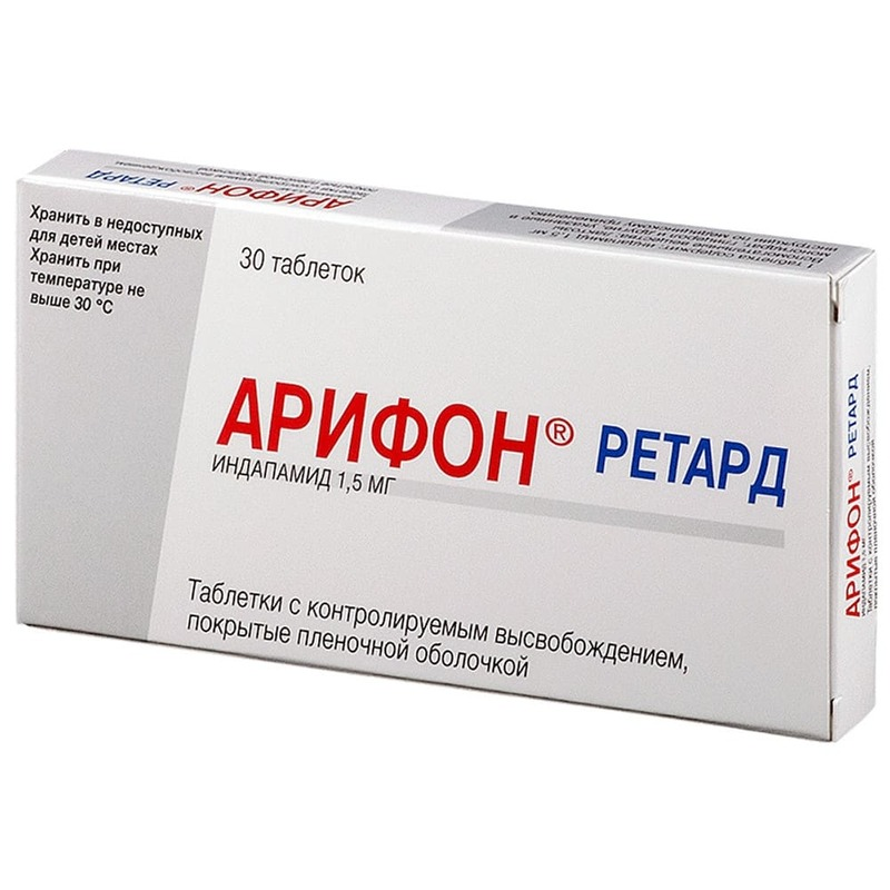 Изображение товара Арифон Ретард 1,5 мг таблетки с пролонгированным высвобождением 30 шт