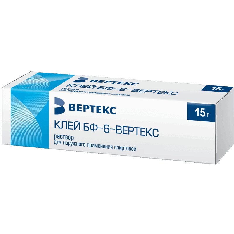 Клей БФ-6 ВЕРТЕКС раствор 15 г 1 шт дипиридамол вертекс таблетки 25 мг 120 шт