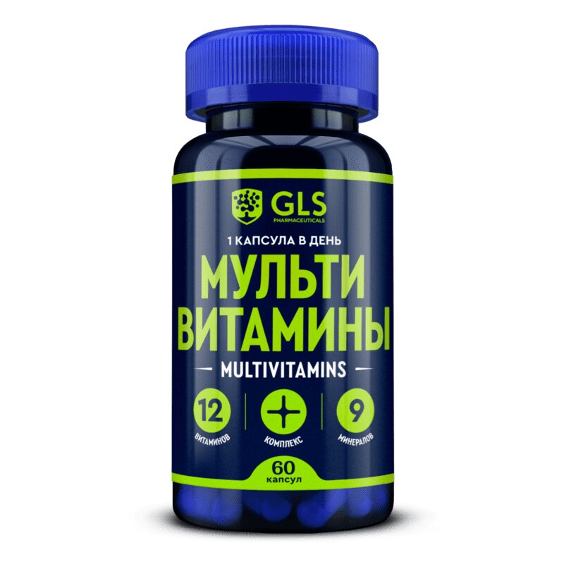 GLS Pharmaceuticals Мульти-витамины 12+9 капс.60 шт цинк селен nutritabs zn se 60 капс