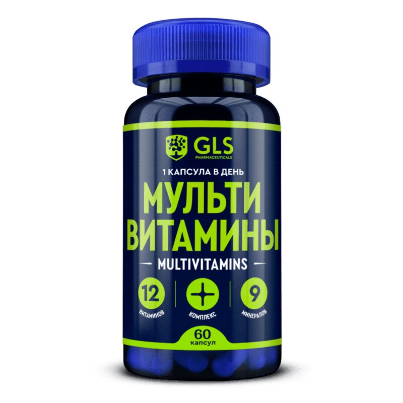 GLS Pharmaceuticals Мультивитамины 12+9 капсулы 60 шт