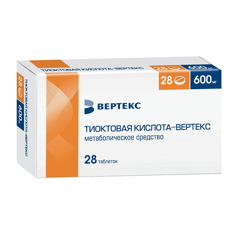 Изображение товара Тиоктовая кислота-Вертекс таблетки 600 мг 28 шт для диабетической полиневропатии