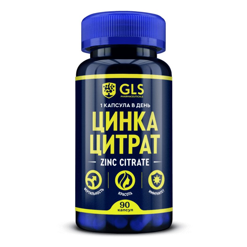 Изображение товара GLS Pharmaceuticals Цинка цитрат капсулы 90 шт
