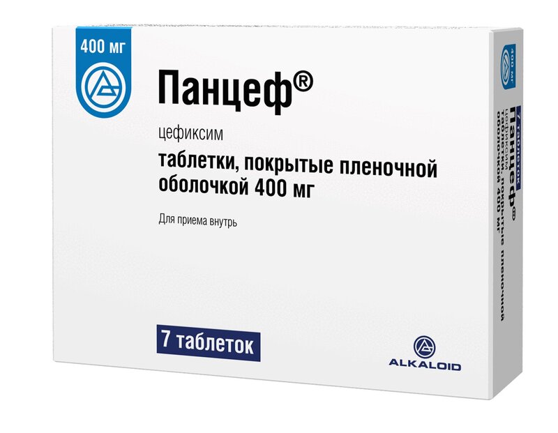 Панцеф таблетки 400 мг 7 шт купить в аптеке, цена в Москве, инструкция по  применению, аналоги, отзывы | «СуперАптека»
