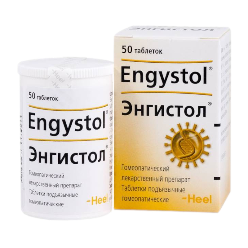 Изображение товара Энгистол таблетки подъязычные гомеопатические 50 шт для иммунитета и простуды