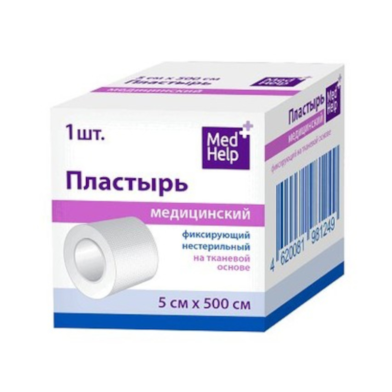 Изображение товара MedHelp Лейкопластырь фиксирующий на тканевой основе нестерильный 5 см х 500 см