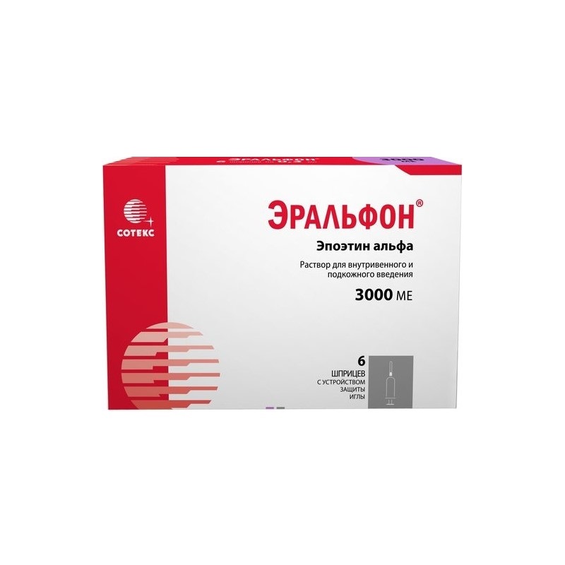 Изображение товара Эральфон 3000 МЕ раствор для инъекций шприц 0,3 мл 6 шт Сотекс Россия