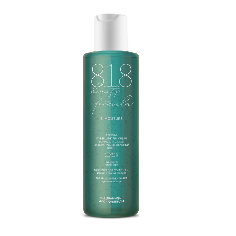 

818 Beauty Formula B. Moisture Тоник для сухой и сверхчувствительной кожи 200 мл
