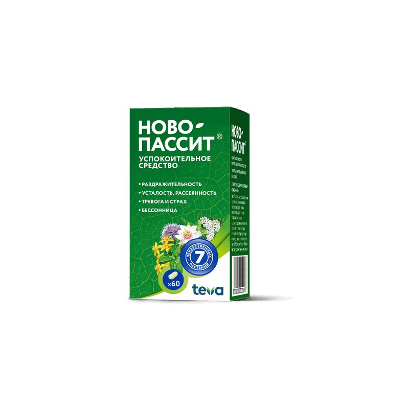 Ново-Пассит таблетки 60 шт аптека ново пассит таб п п о n30