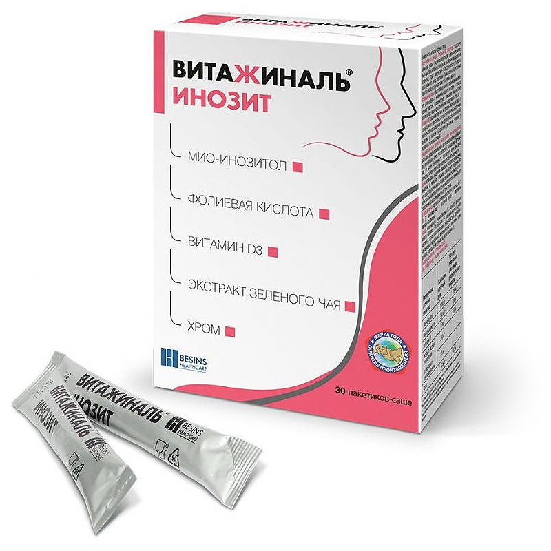 

Витажиналь Инозит порошок для приема внутрь 5,5 г 30 шт