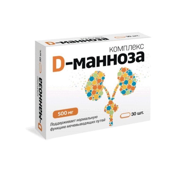 

D-манноза Комплекс таблетки 30 шт