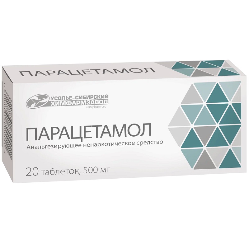 

Парацетамол 500 мг таблетки 20 шт