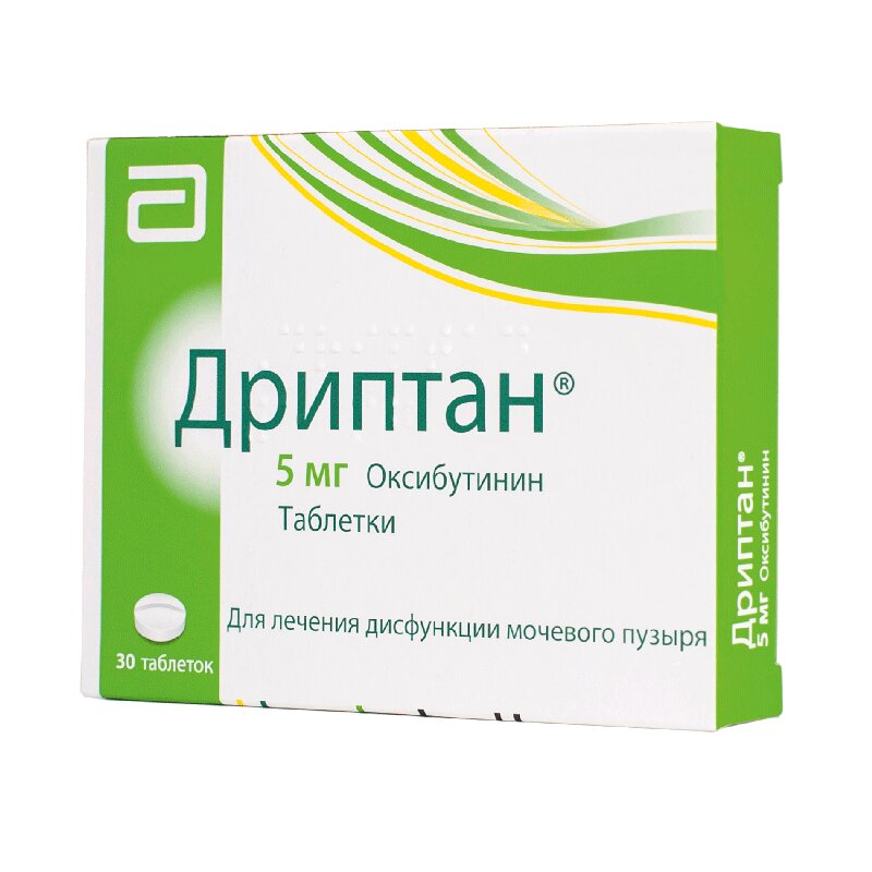 Дриптан таблетки 5 мг 30 шт купить в Москве в аптеке, цена, инструкция по  применению, отзывы - “СуперАптека”