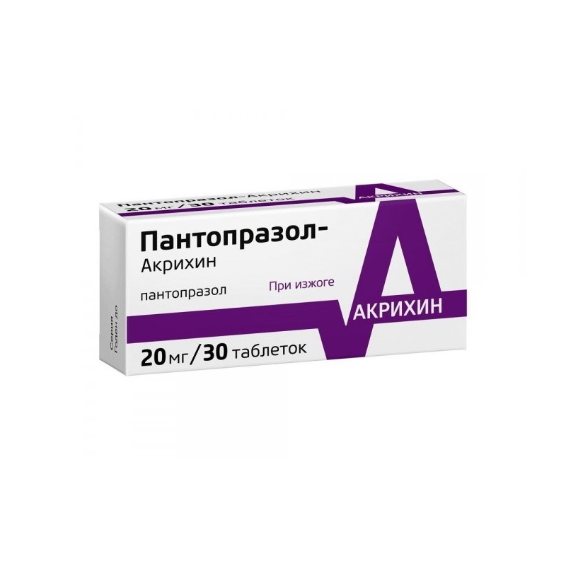 Пантопразол-Акрихин таблетки 20 мг 30 шт пантопразол акрихин таб п п о 20мг 30