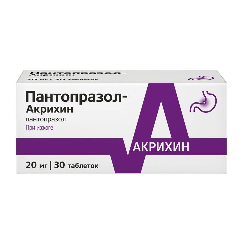 

Пантопразол-Акрихин 20 мг таблетки 30 шт