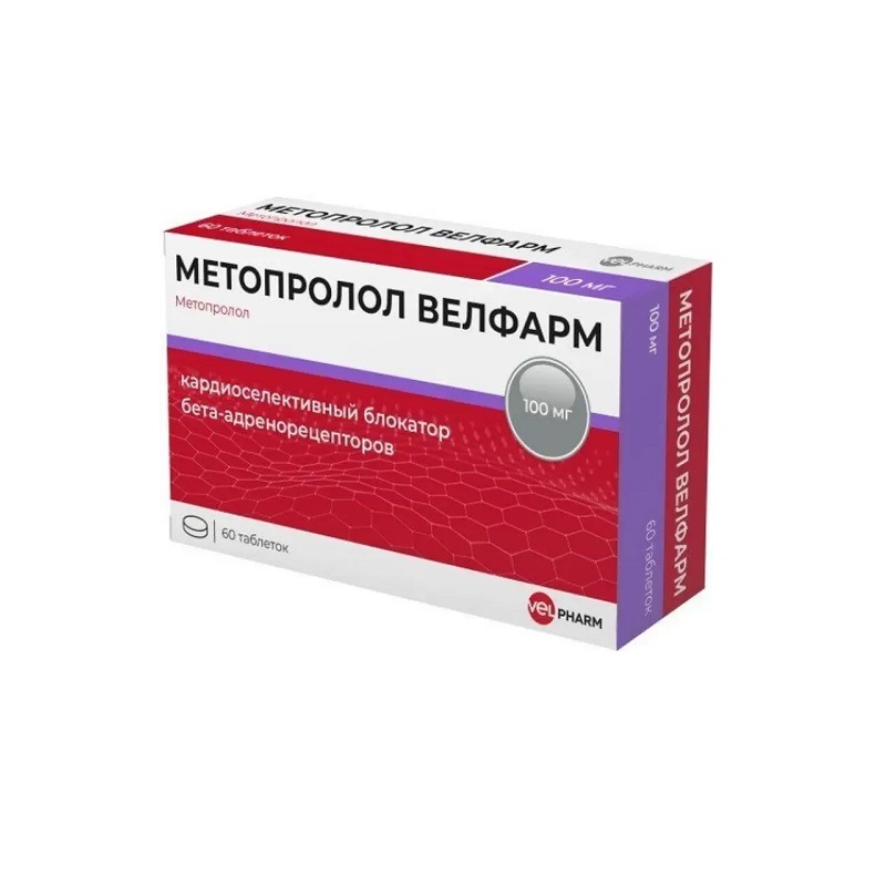 Изображение товара Метопролол Велфарм таблетки 100 мг 60 шт