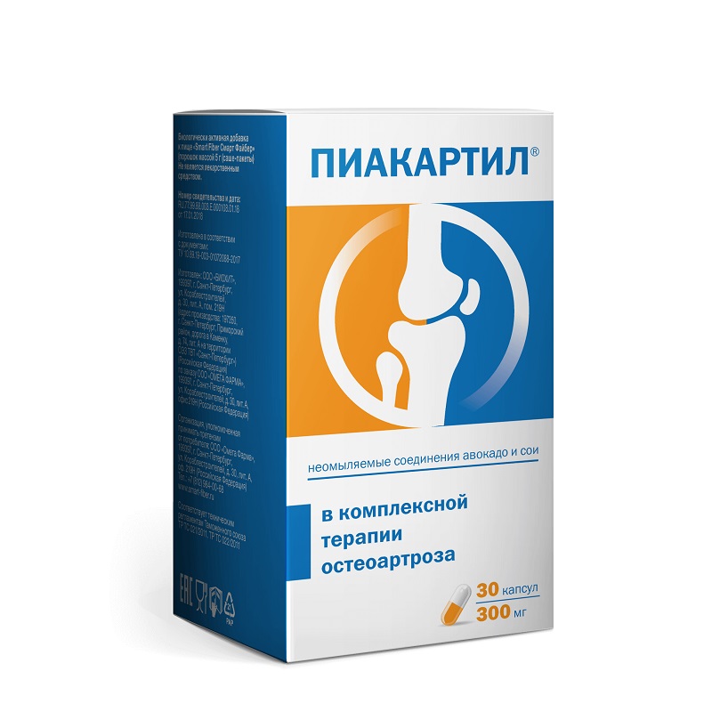 

Пиакартил капсулы 30 шт