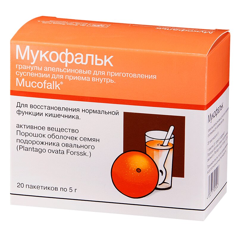 

Мукофальк гранулы для приготовления суспензии Апельсин пакетики 5 г 20 шт
