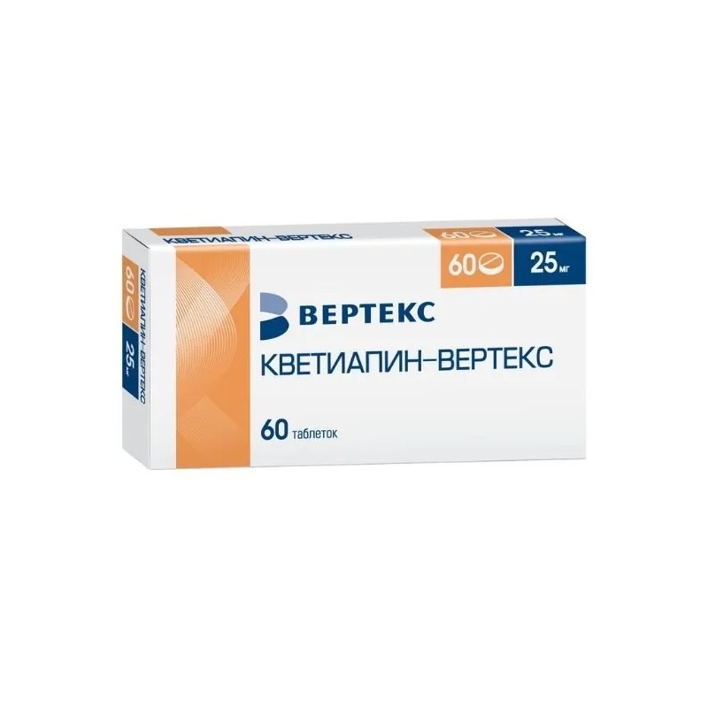 Кветиапин-ВЕРТЕКС таблетки 25 мг 60 шт купить в аптеке, цена в Москве,  инструкция по применению, аналоги, отзывы | «СуперАптека»