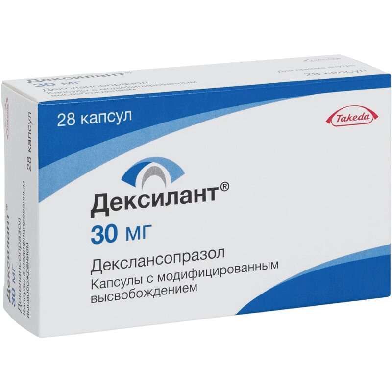 Изображение товара Капсулы Дексилант 30 мг с модифицированным высвобождением 28 шт Германия