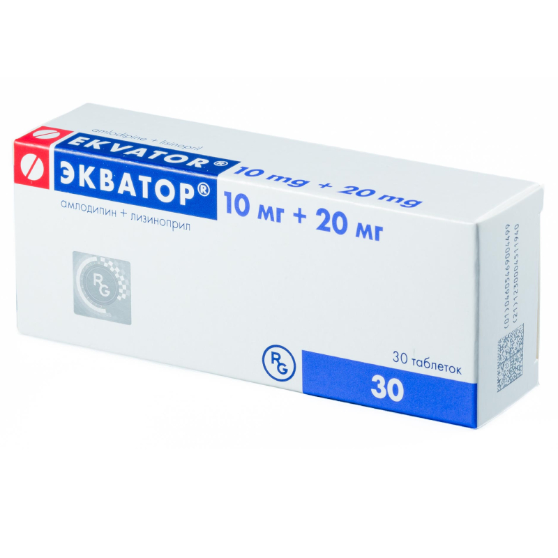 Изображение товара Экватор 10 мг+20 мг таблетки 30 шт от артериальной гипертензии