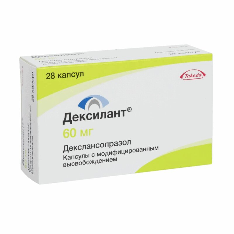 Изображение товара Дексилант 60 мг капсулы с модифицированным высвобождением 28 шт Германия