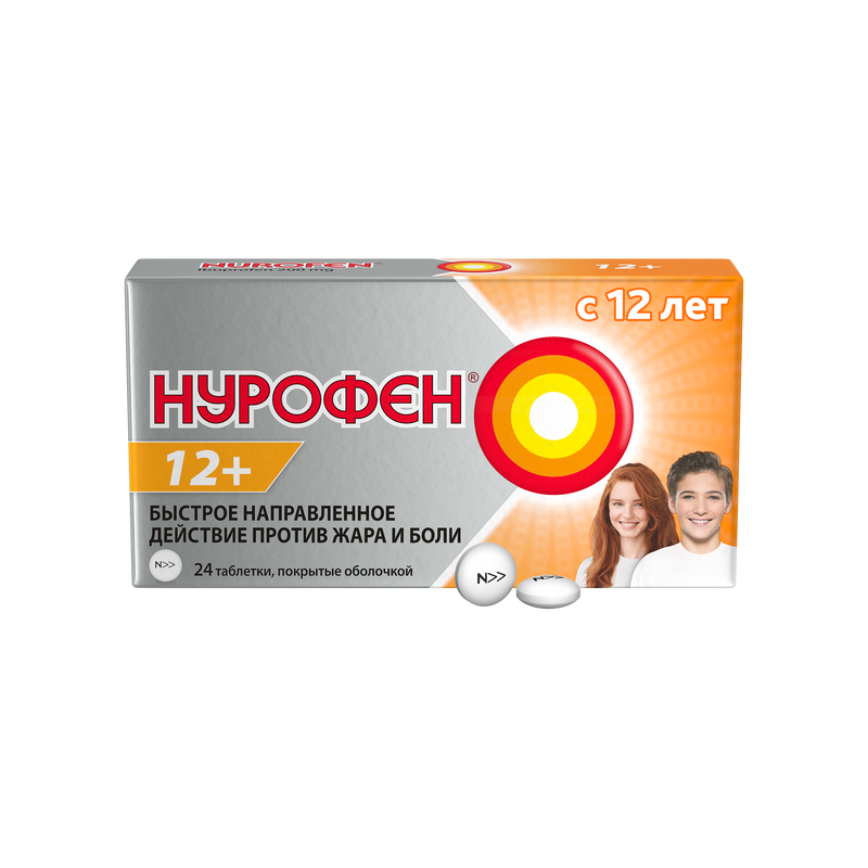 

Нурофен 12+ 200 мг таблетки 24 шт