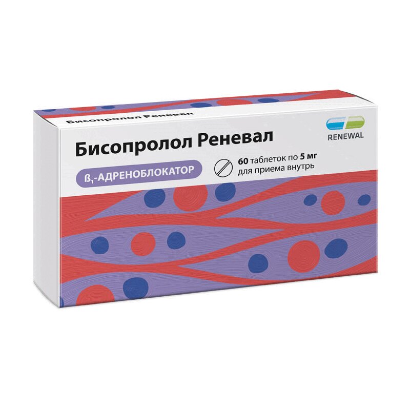 Изображение товара Бисопролол Реневал 5 мг таблетки 60 шт
