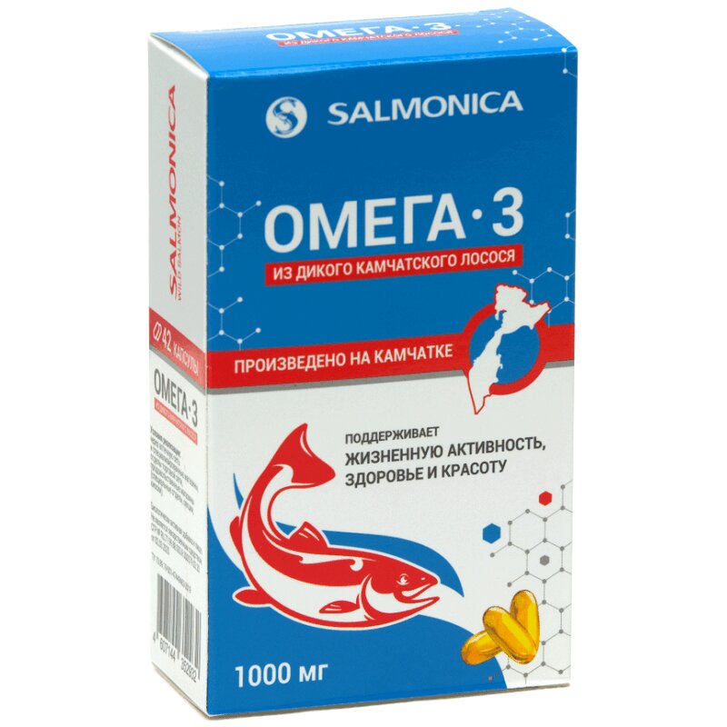 Сальмоника Омега-3 из дикого камчатского лосося капс.1000 мг 42 шт омега 3 тымлатский рыбокомбинат из дикого камчатского лосося капс 600 мг 240 шт