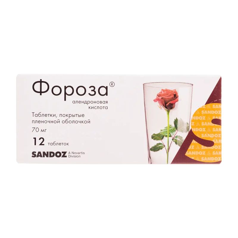 Изображение товара Фороза 70 мг таблетки - лечение остеопороза и профилактика костных заболеваний