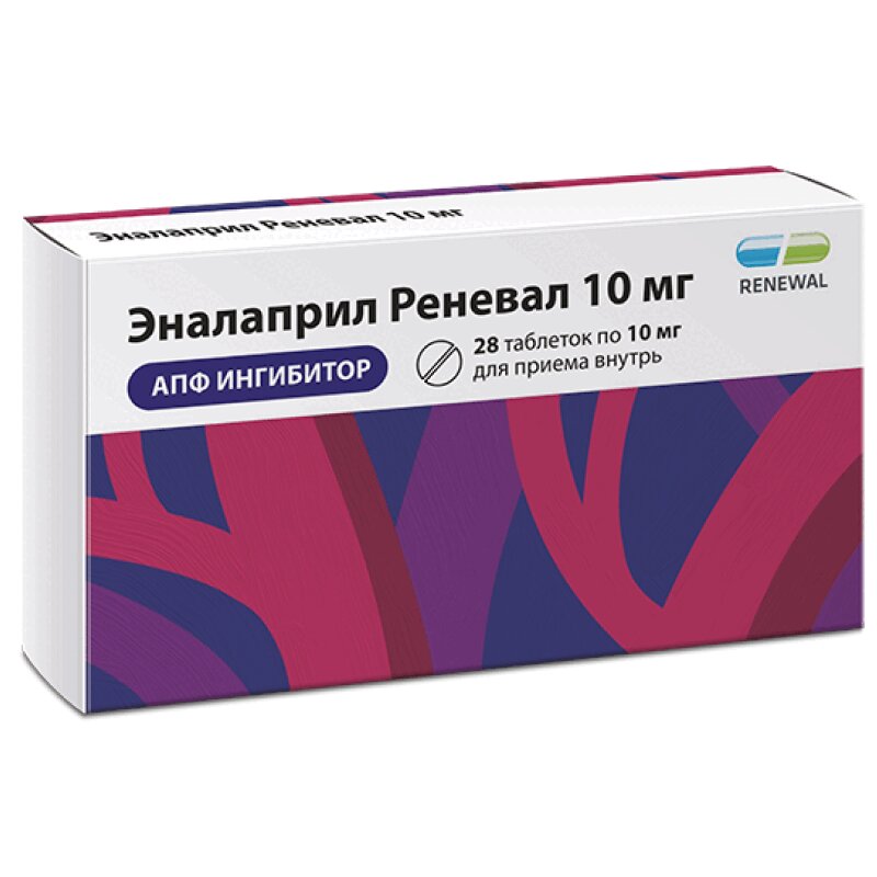 Изображение товара Эналаприл Реневал таблетки 10 мг для лечения гипертензии