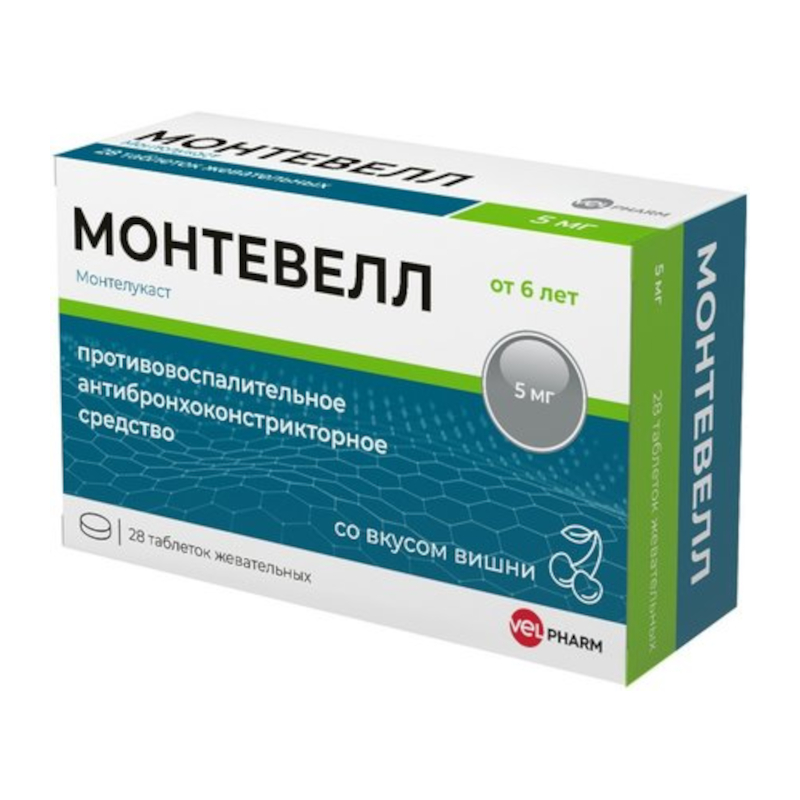 Изображение товара Жевательные таблетки Монтевелл 5 мг для профилактики астмы и аллергии 28 шт