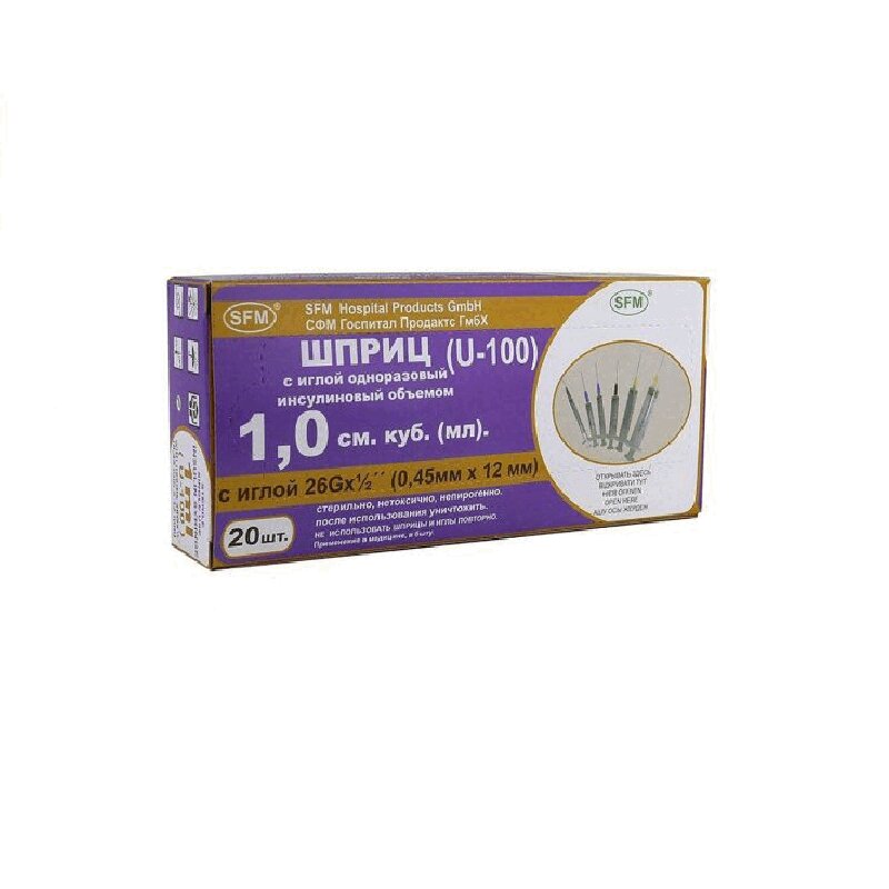 Изображение товара Инсулиновый шприц 1 мл U-100 20 шт с иглой 26G 12 мм СФМ Германия