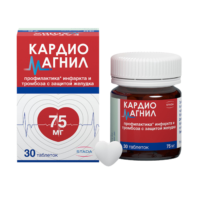 Кардиомагнил таблетки 75+15,2 мг 30 шт функциональная подготовленность волейболистов диагностика механизмы адаптации