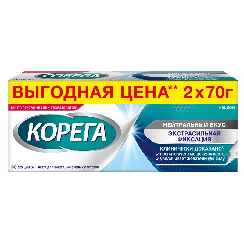 Изображение товара Корега Экстрасильный крем для фиксации зубных протезов 70 г 2 шт