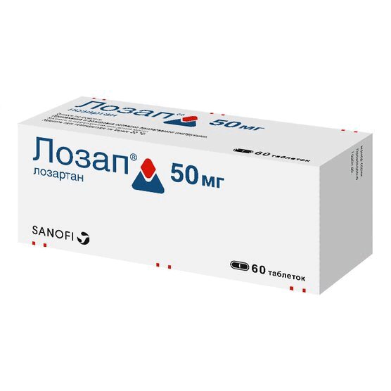 Изображение товара Лозап 50 мг таблетки 60 шт Лекарство для снижения давления препараты гипертензии