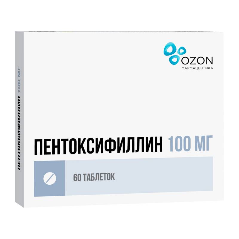 Изображение товара Пентоксифиллин 100 мг таблетки 60 шт