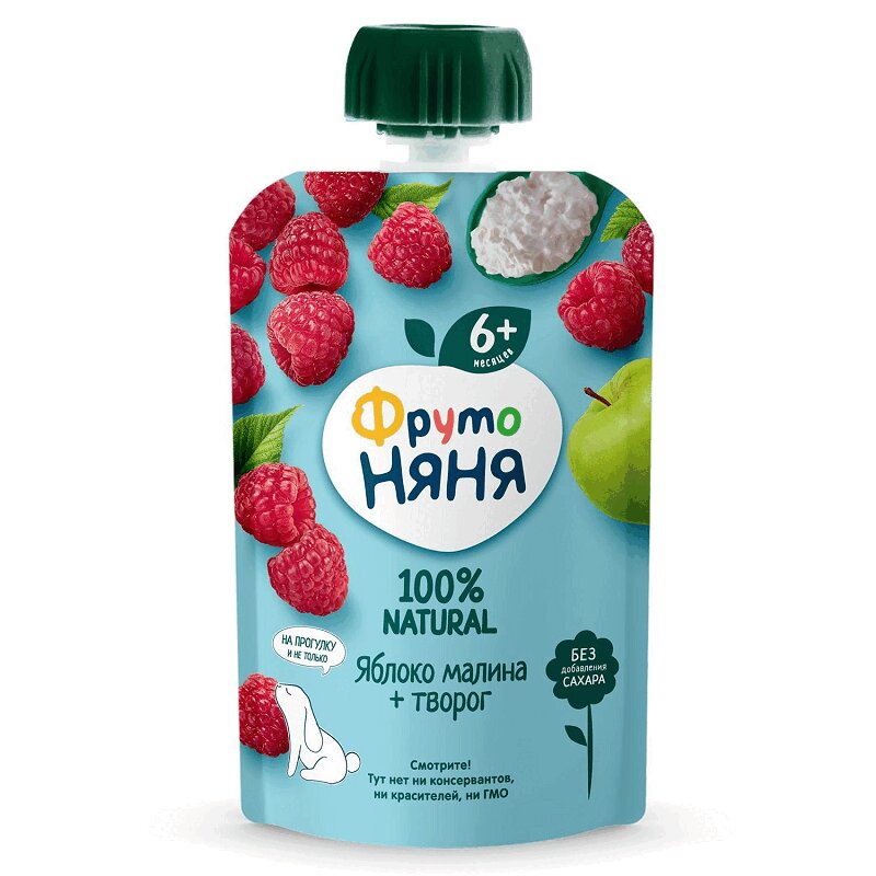 ФрутоНяня Пюре с творогом Яблоко-Малина 90 г пюре heinz natural фруктовое наливное яблочко с 4 месяцев 90 гр