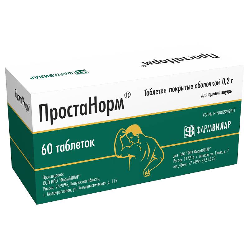 Изображение товара Простанорм таблетки 60 шт для лечения хронического простатита