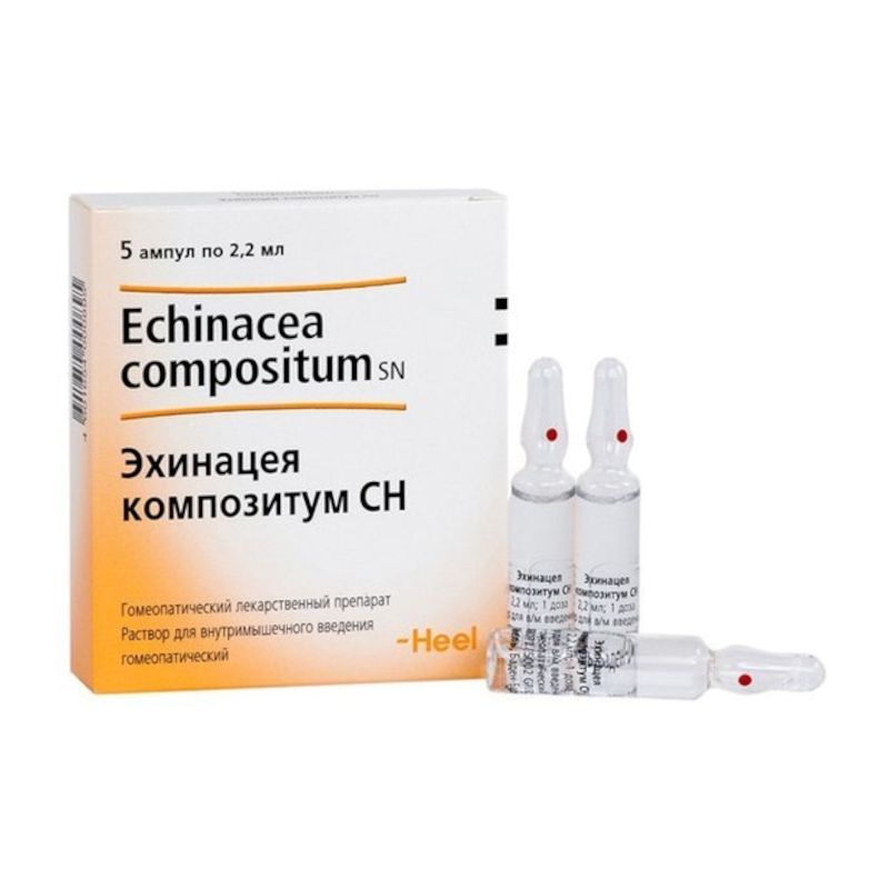Изображение товара Эхинацея композитум СН раствор гомеопатический для инъекций 2,2 мл 5 шт