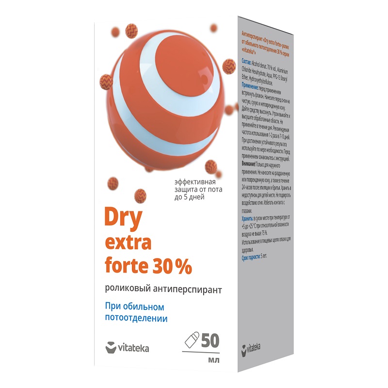 

Vitateka Дезодорант роликовый при обильном потоотделении 50 мл