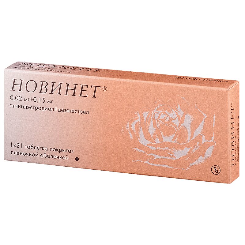Изображение товара Новинет 150 мкг+20 мкг таблетки 21 шт - комбинированный оральный контрацептив