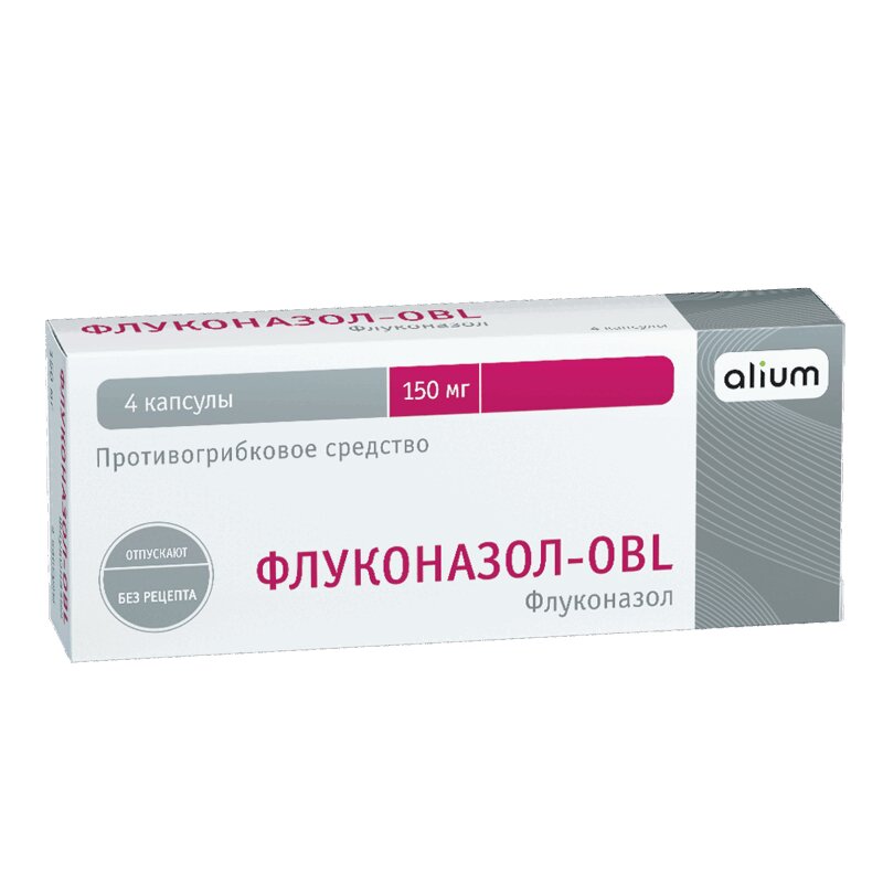 Флуконазол-OBL капсулы 150 мг 4 шт флуконазол реневал капсулы 150 мг 1 шт