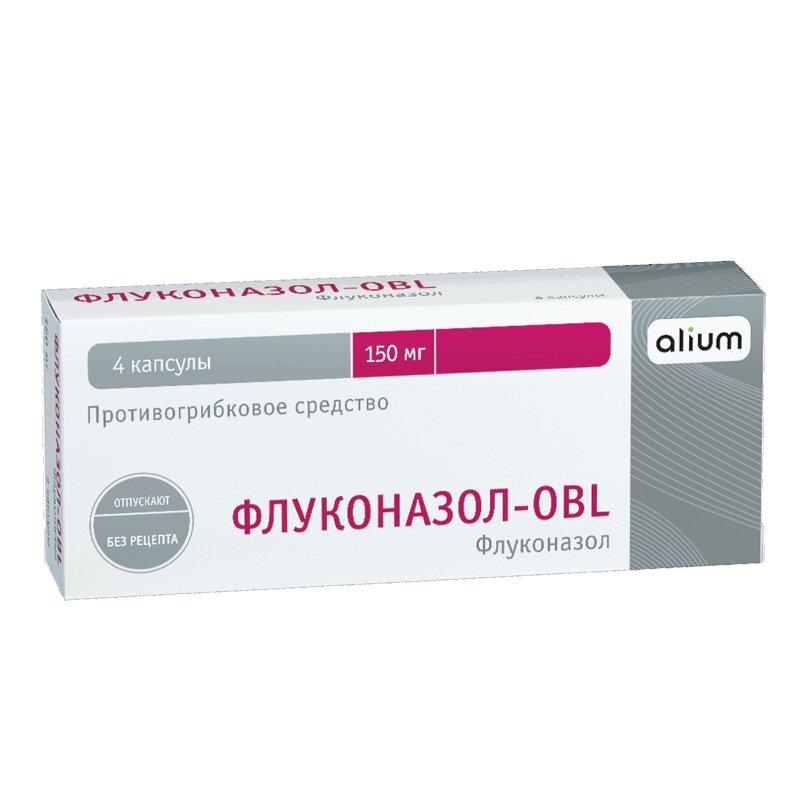 

Флуконазол-OBL 150 мг капсулы 4 шт