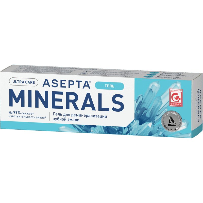 

Asepta Гель для зубов реминерализующий 40 г