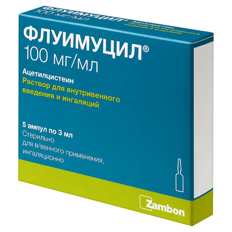 Изображение товара Флуимуцил 100 мг/мл раствор для ингаляций и инъекций 3 мл 5 шт