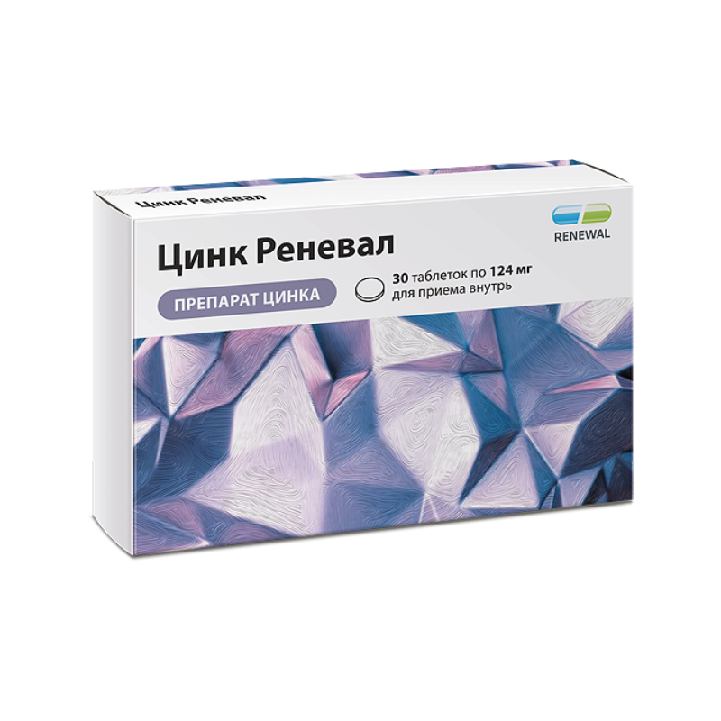 

Цинк Реневал таблетки 30 шт