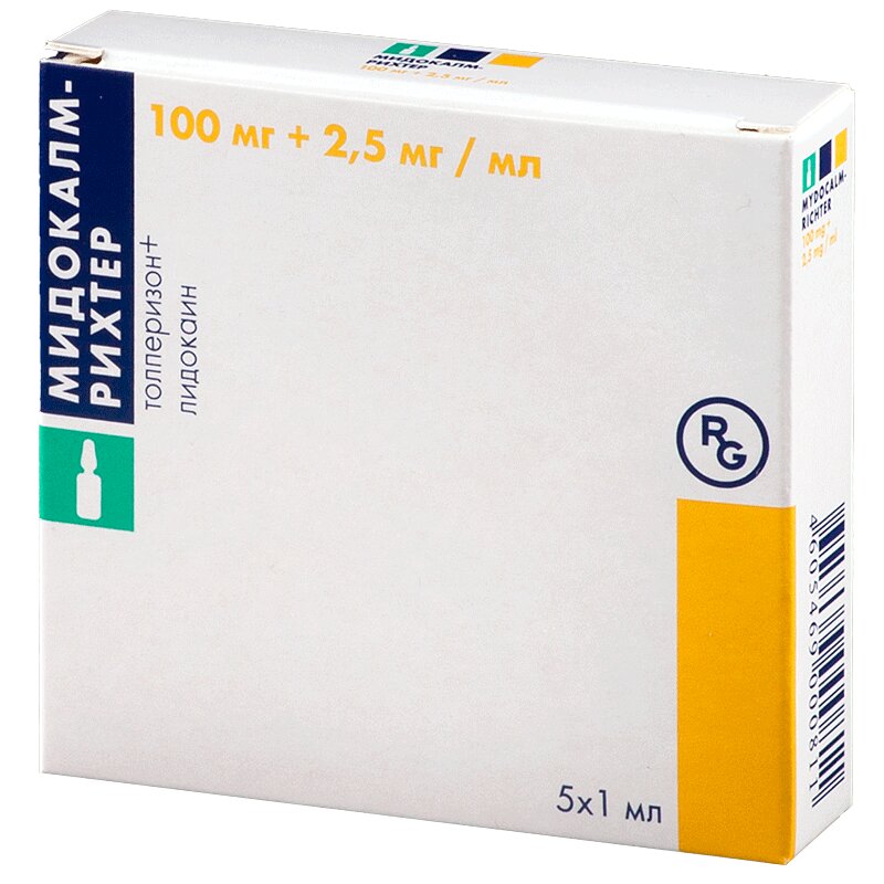 Изображение товара Мидокалм-Рихтер 100 мг+2,5 мг/мл раствор для инъекций 1 мл 5 шт