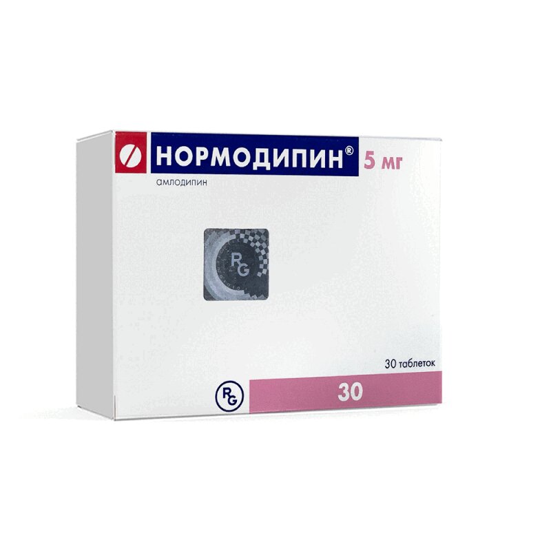 Изображение товара Нормодипин таблетки 5 мг для лечения гипертензии и стенокардии