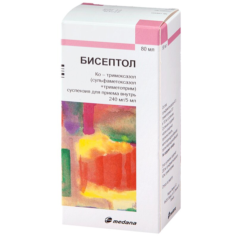 Изображение товара Бисептол 200 мг/5 мл +40 мг/5 мл суспензия для приема внутрь 80 мл